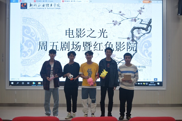 202111091637582213.jpg 202111091637582213.jpg