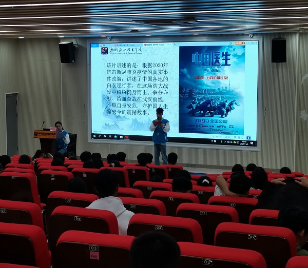 202111091638070025.jpg 202111091638070025.jpg