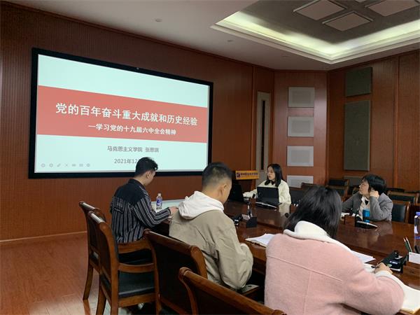 202112211104038966.jpg 202112211104038966.jpg