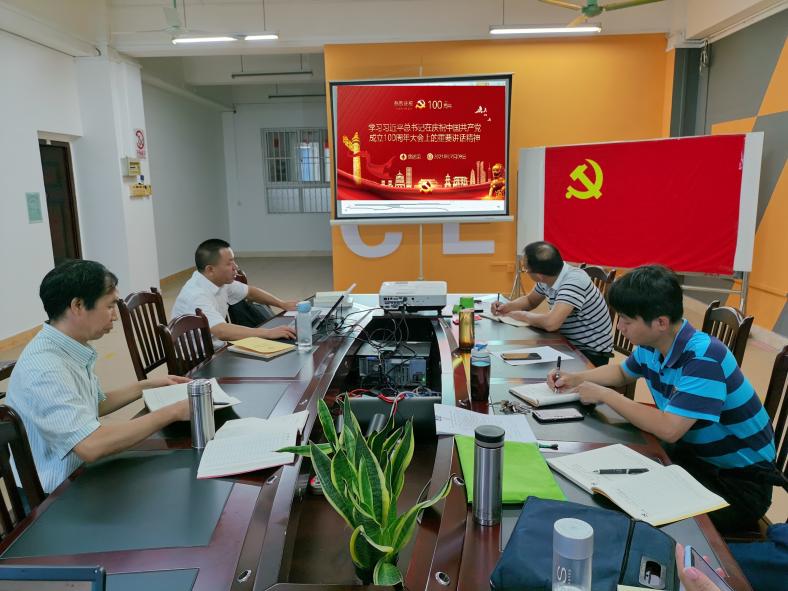 202107131627454173.jpg 202107131627454173.jpg