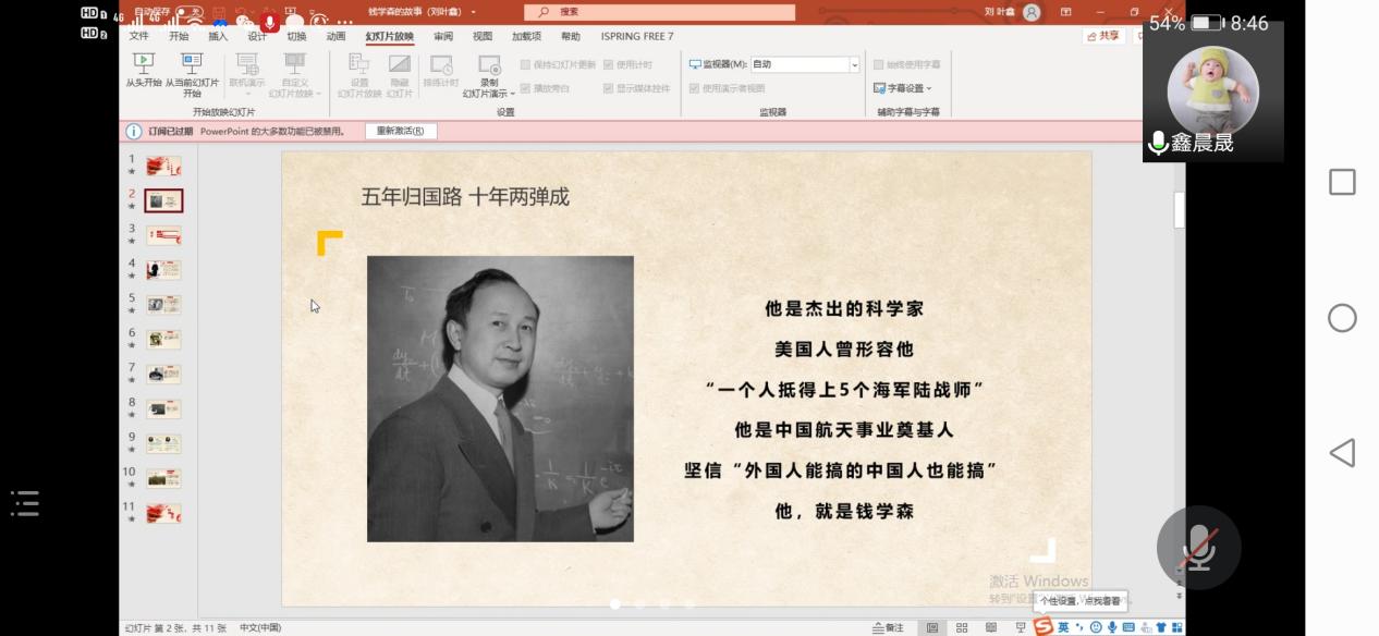 202106212224466907.Jpeg 202106212224466907.Jpeg