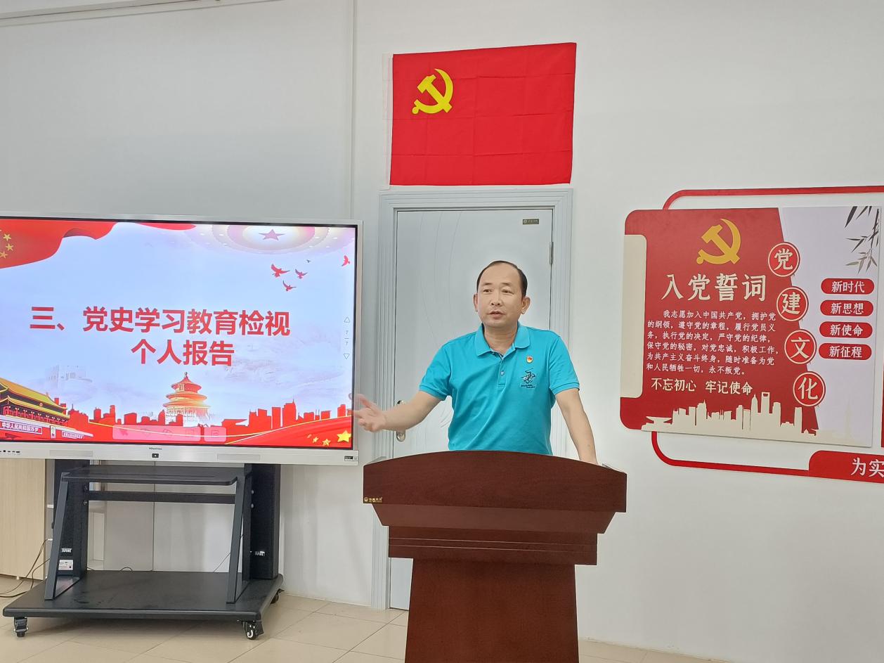 202107051617431644.Jpeg 202107051617431644.Jpeg