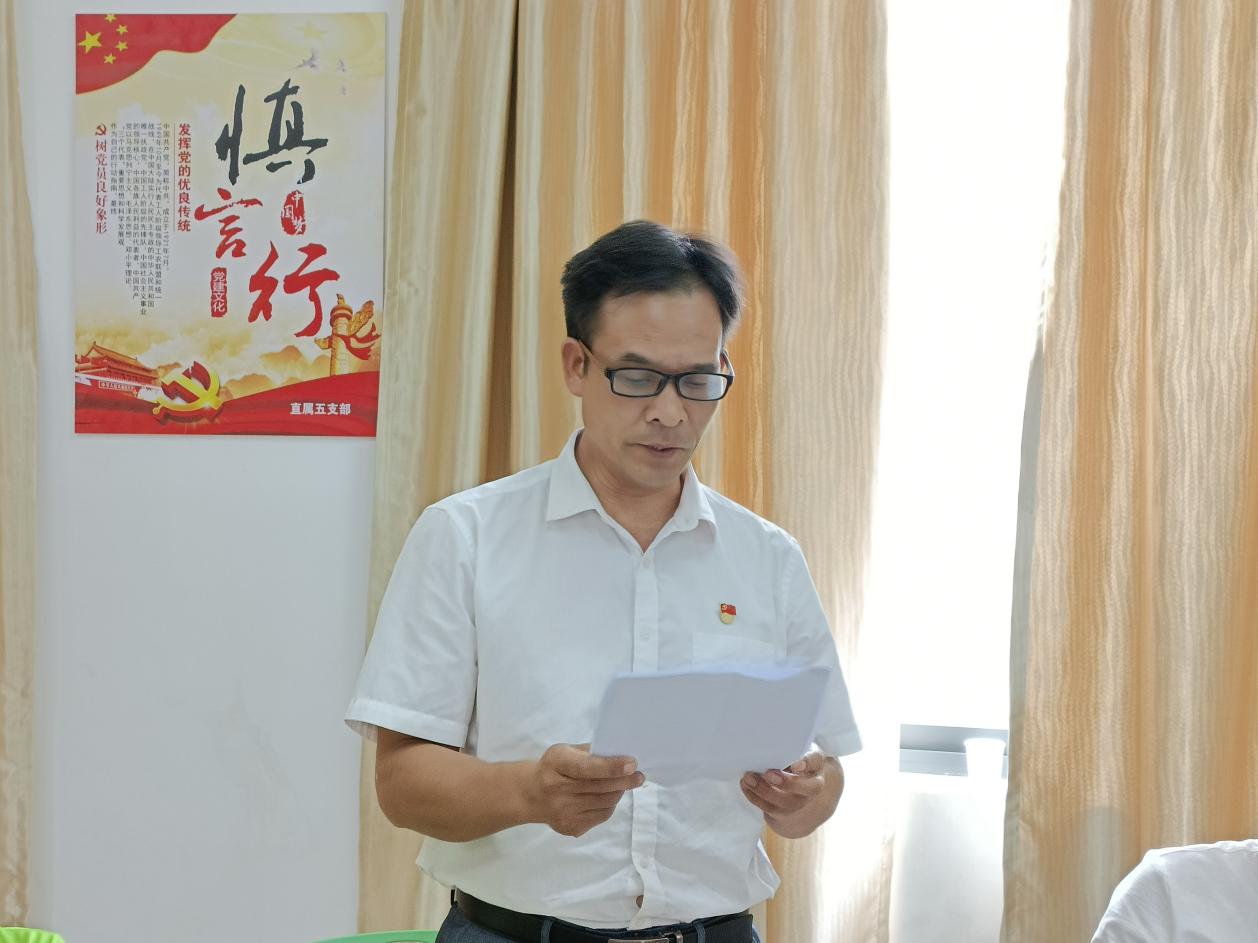 202107051617436299.Jpeg 202107051617436299.Jpeg