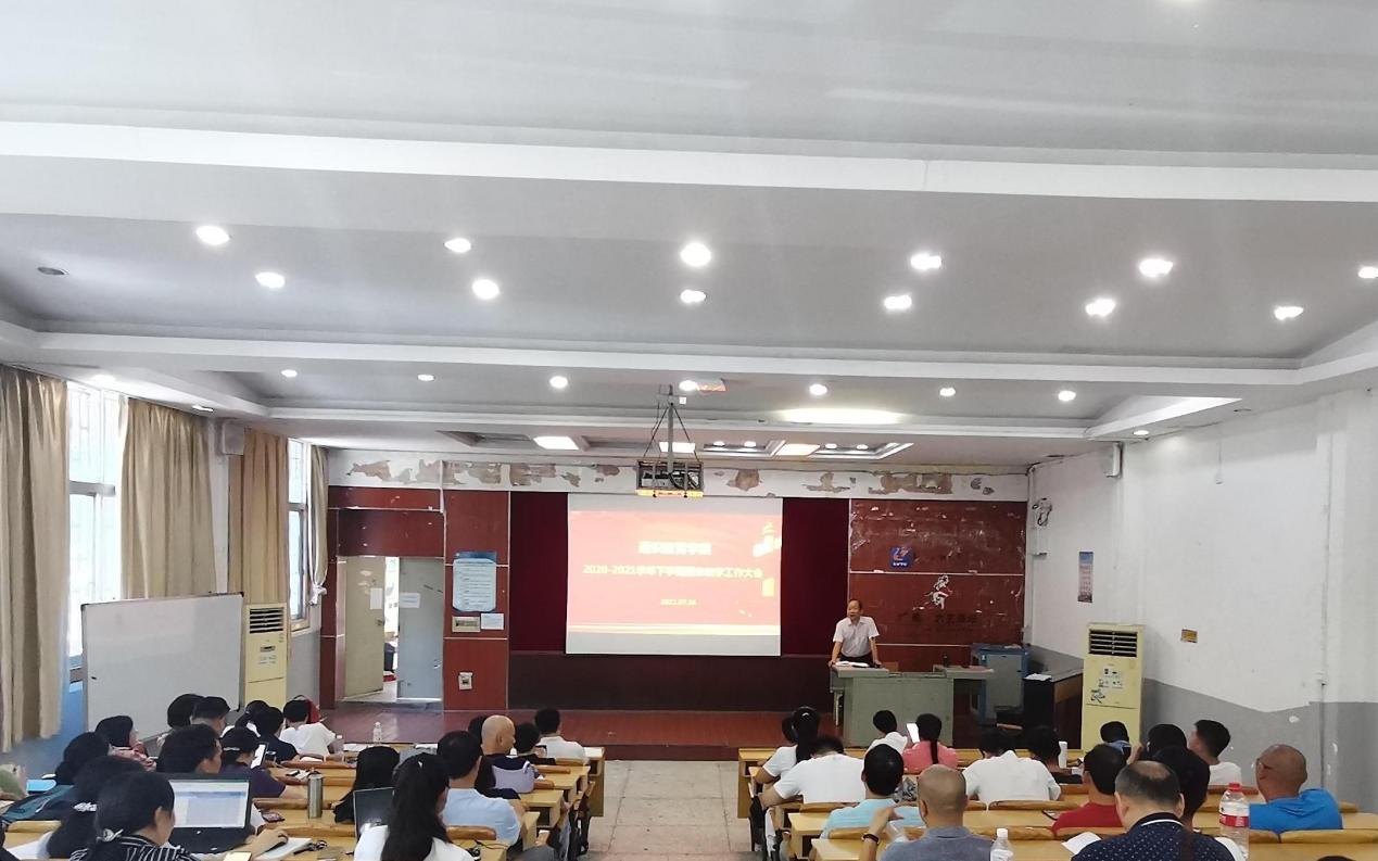 202107171802469764.Jpeg 202107171802469764.Jpeg