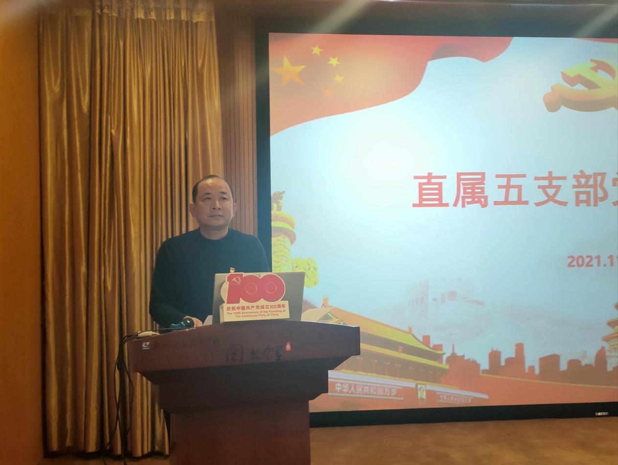 202111151330384801.Jpeg 202111151330384801.Jpeg