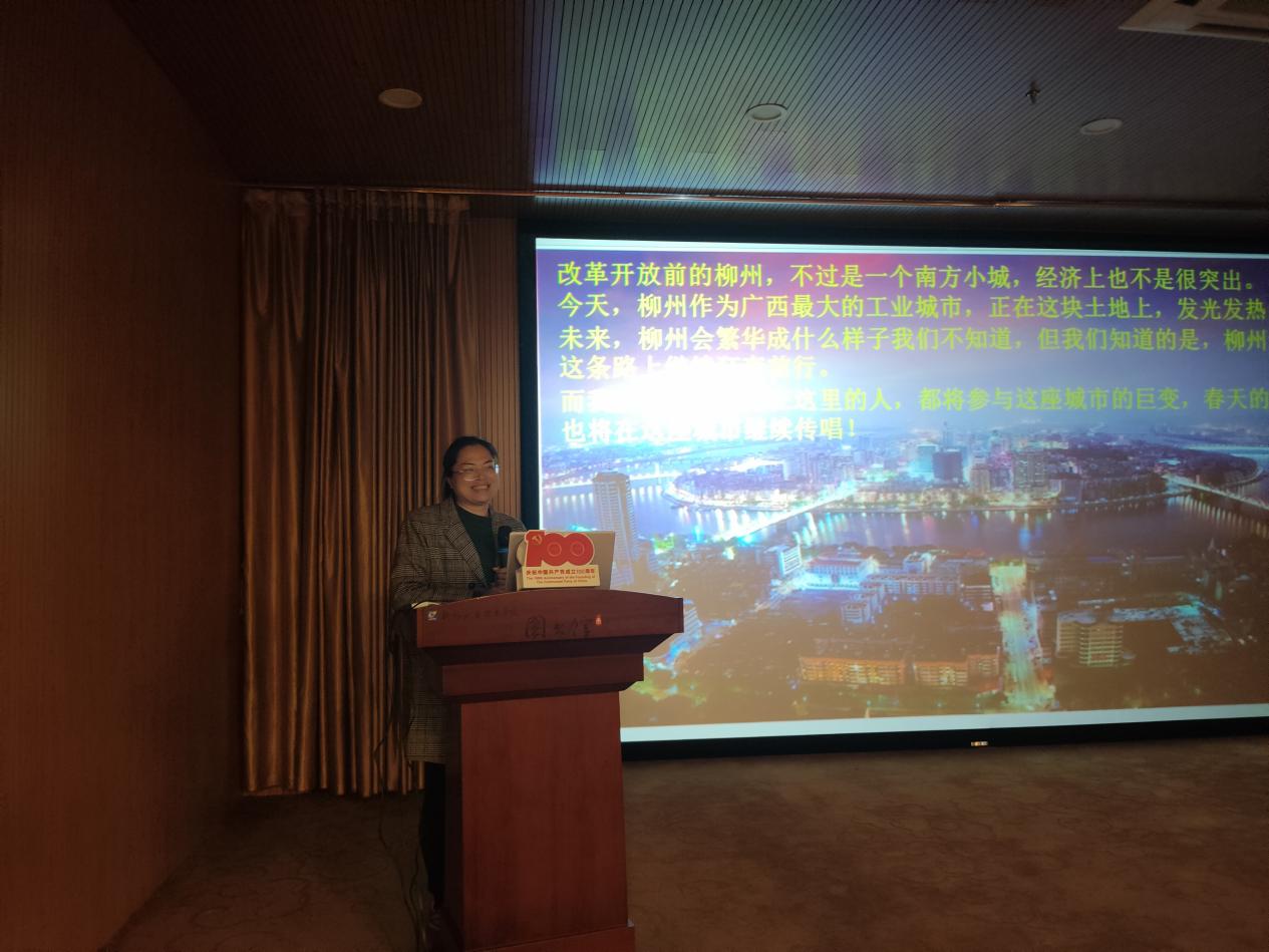 202111161608186226.Jpeg 202111161608186226.Jpeg