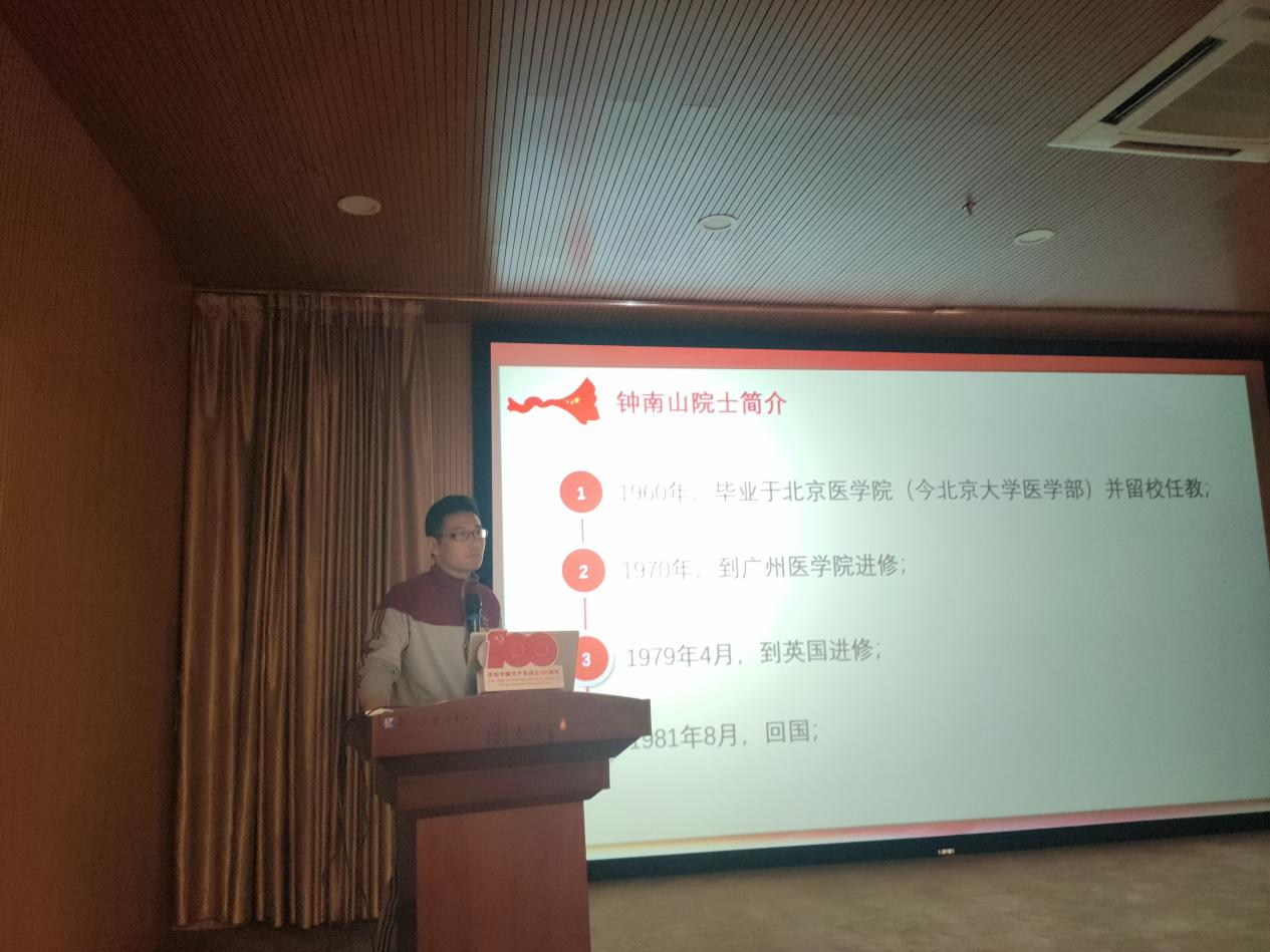 202111161608187880.Jpeg 202111161608187880.Jpeg