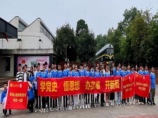 202105251102328204.jpg 202105251102328204.jpg