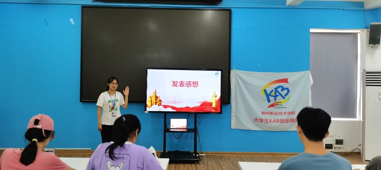 202107051819210551.jpg 202107051819210551.jpg