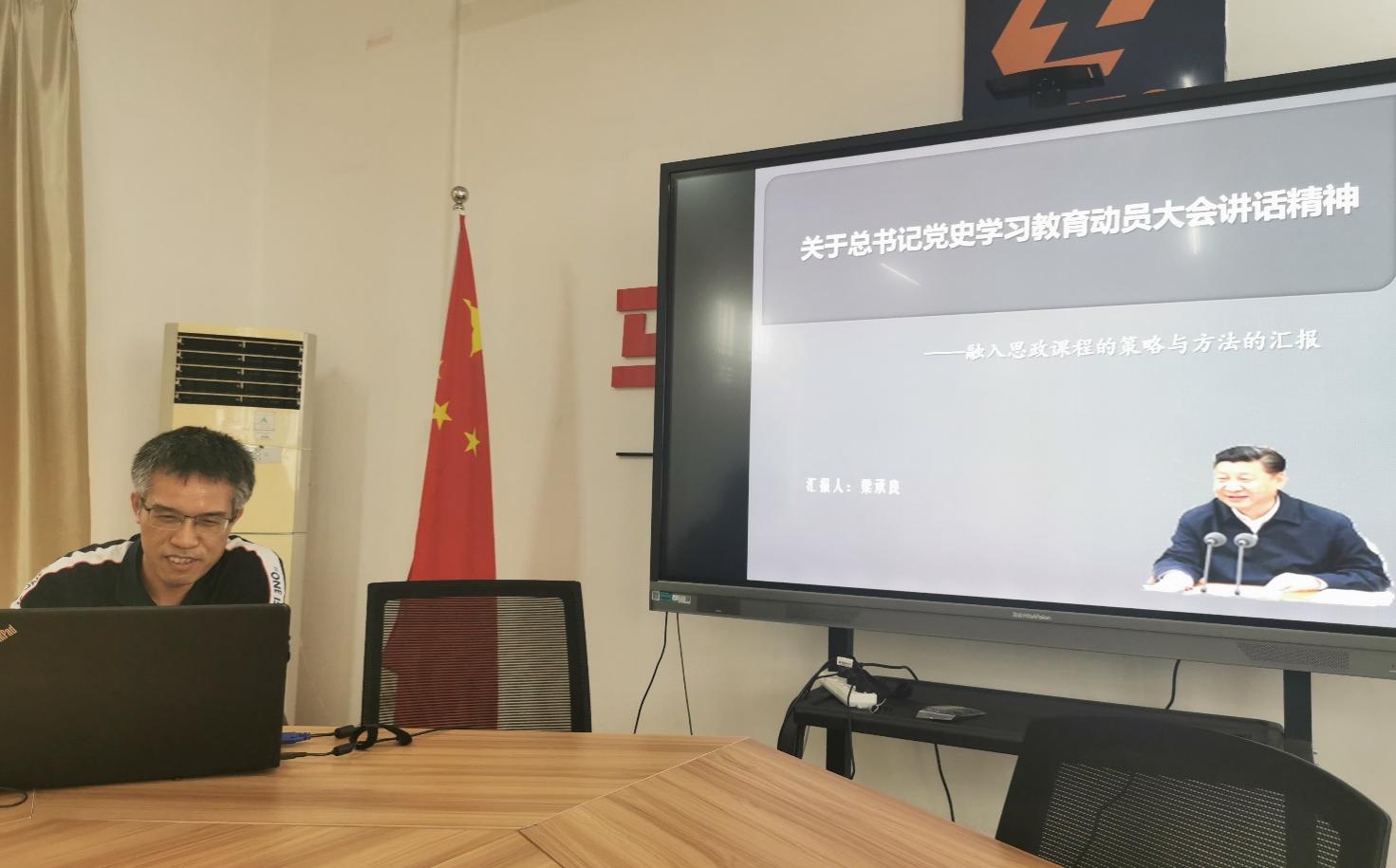 202104062035095072.Jpeg 202104062035095072.Jpeg