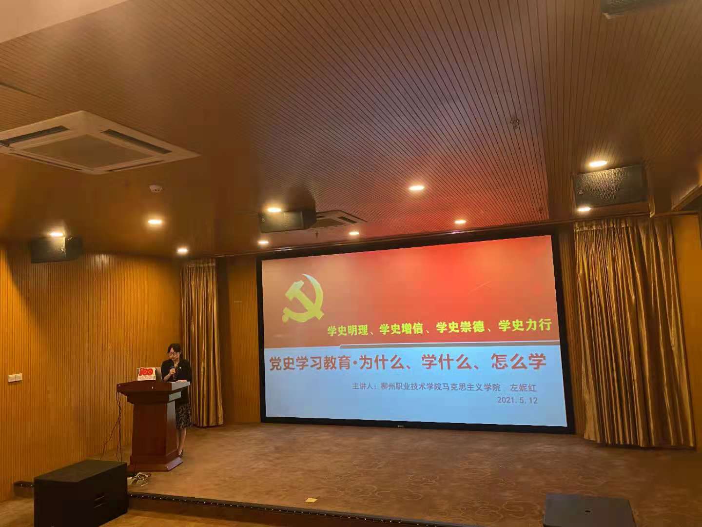 202105140837431645.Jpeg 202105140837431645.Jpeg