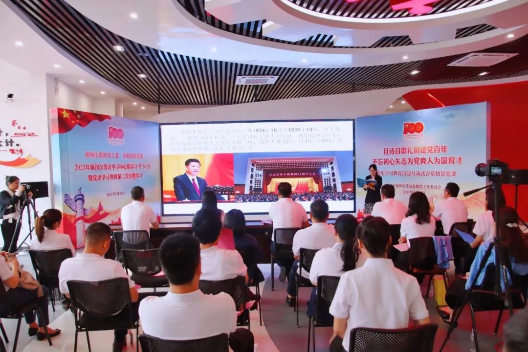 202105200857027727.Jpeg 202105200857027727.Jpeg