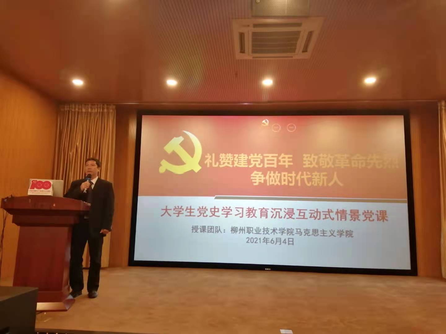 202106081509531713.Jpeg 202106081509531713.Jpeg