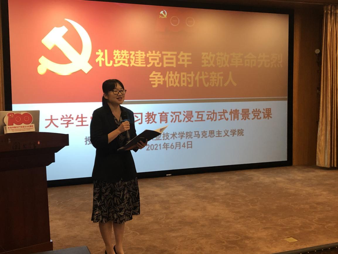 202106081509532429.Jpeg 202106081509532429.Jpeg