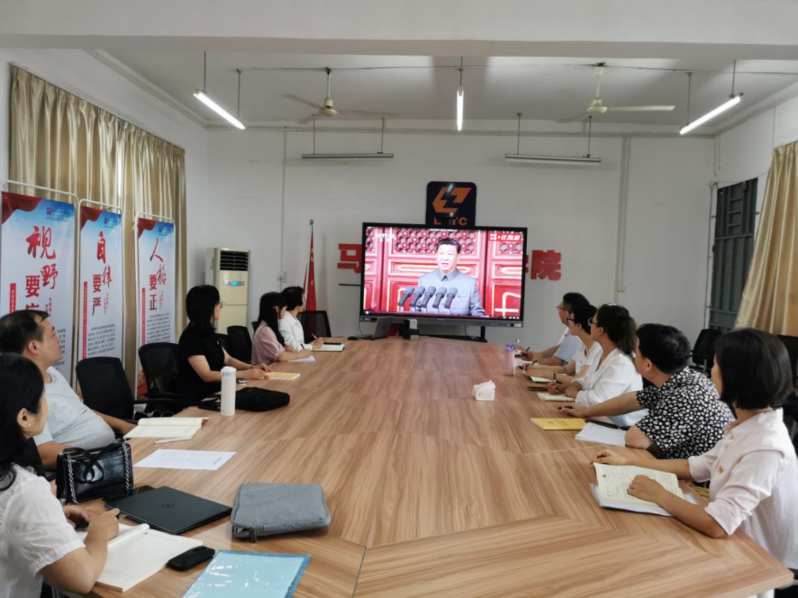 202107031007475969.Jpeg 202107031007475969.Jpeg