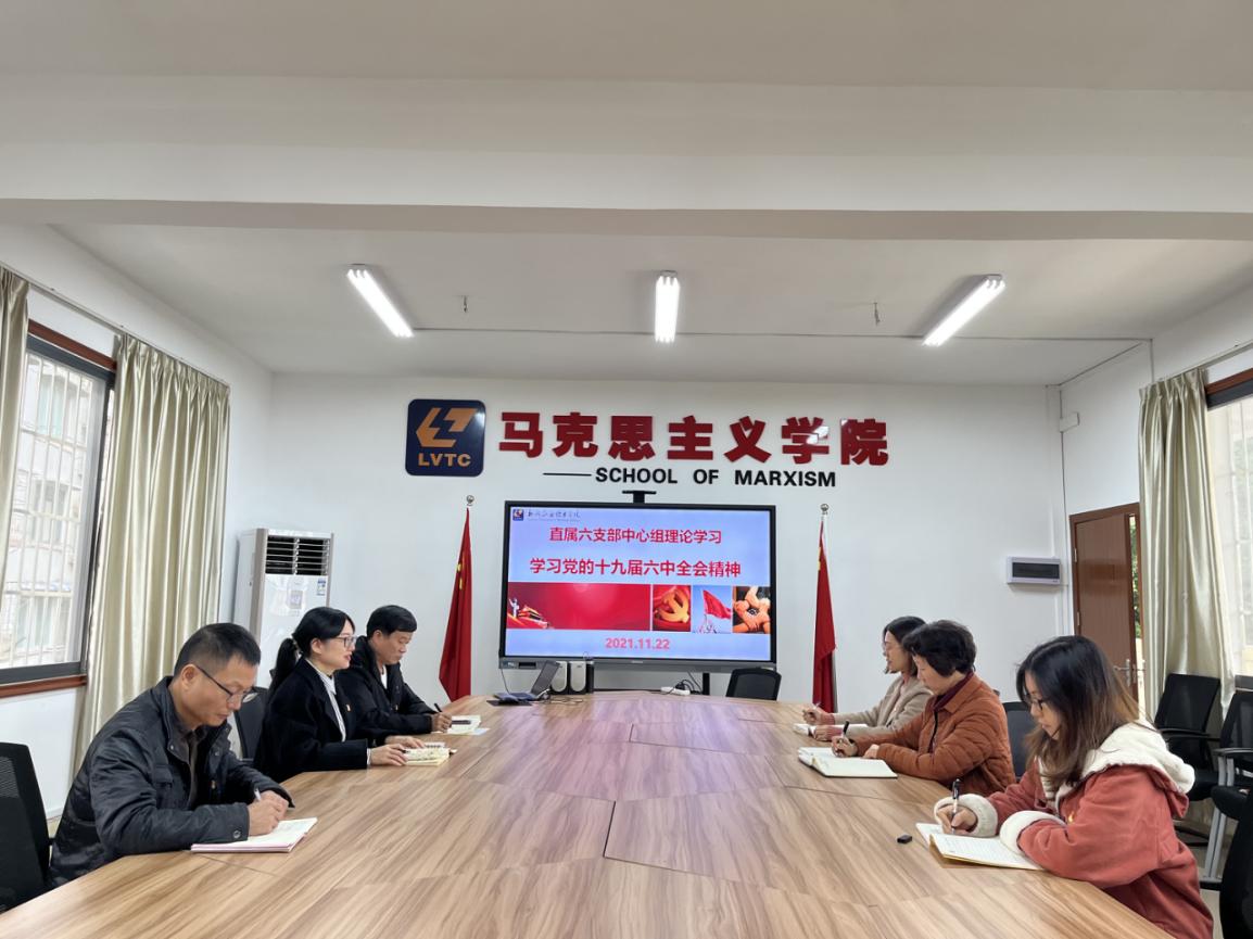 202111241008331885.Jpeg 202111241008331885.Jpeg