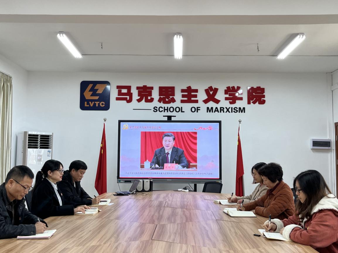 202111241008333190.Jpeg 202111241008333190.Jpeg