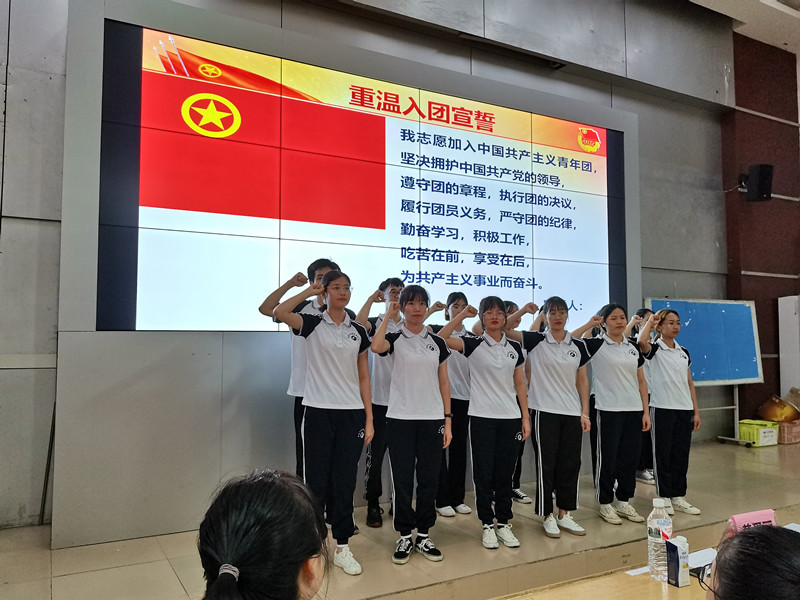 202107011804331867.jpg 202107011804331867.jpg