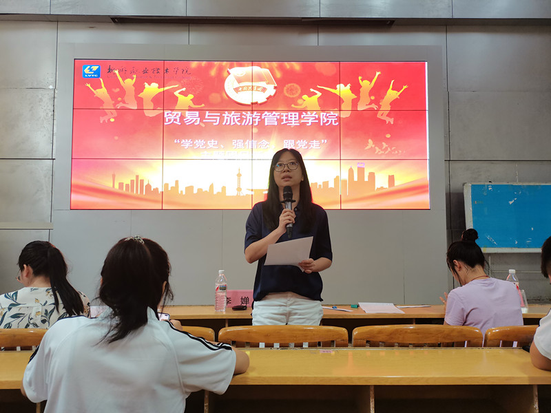 202107011805131816.jpg 202107011805131816.jpg