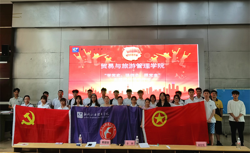 202107011805470642.jpg 202107011805470642.jpg