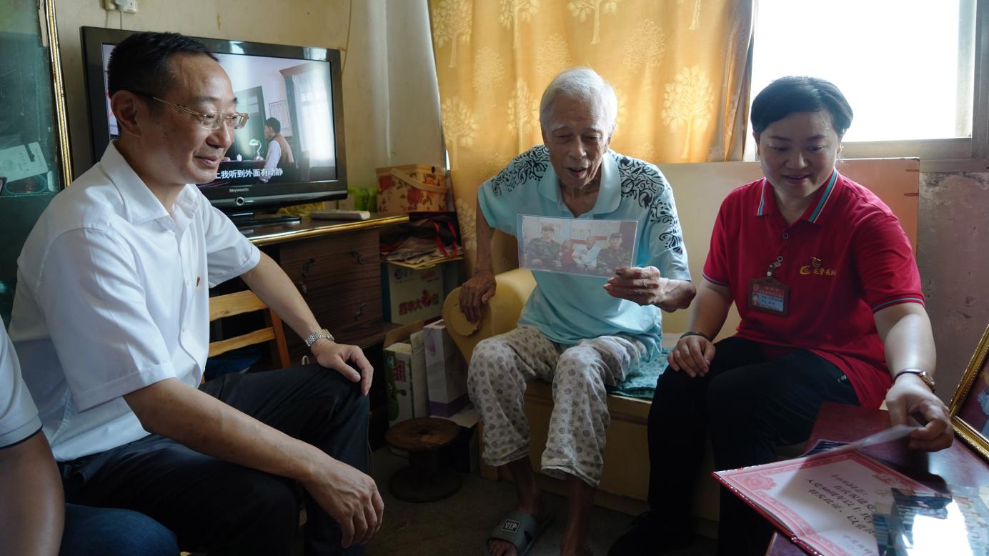 202109281108071686.jpg 202109281108071686.jpg