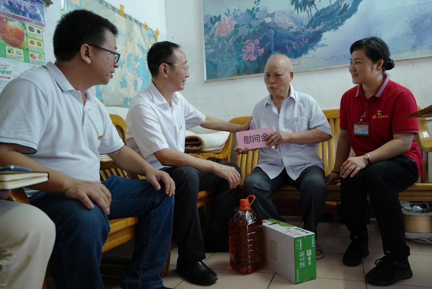 202109281108084332.jpg 202109281108084332.jpg