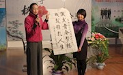 青春在梦想与现实间起航——张翔副院长做客《博雅•分享》讲述大学生的就业与创业热点话题