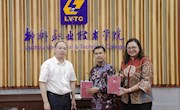 印尼多所院校到威尼斯官网考察交流